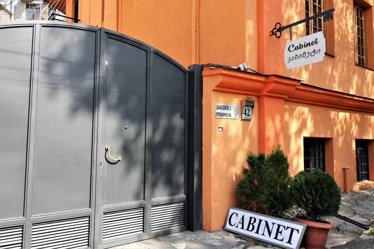 Cabinet Boutique Hotel ティビリシ エクステリア 写真